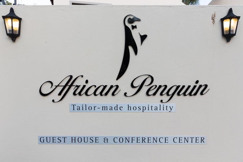 פרטוריה The African Penguin Guesthouse מראה חיצוני תמונה